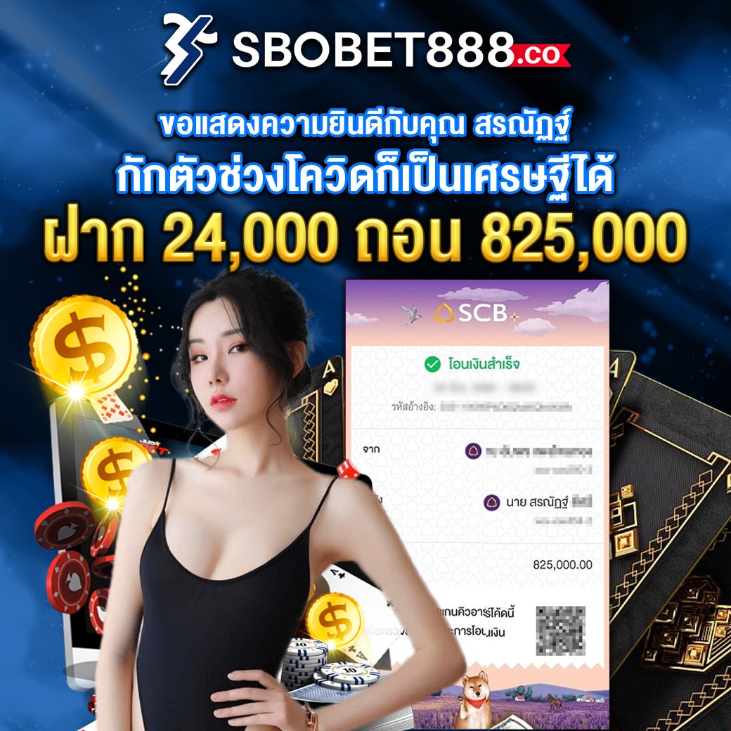 sbobet888 covid-jackpot
